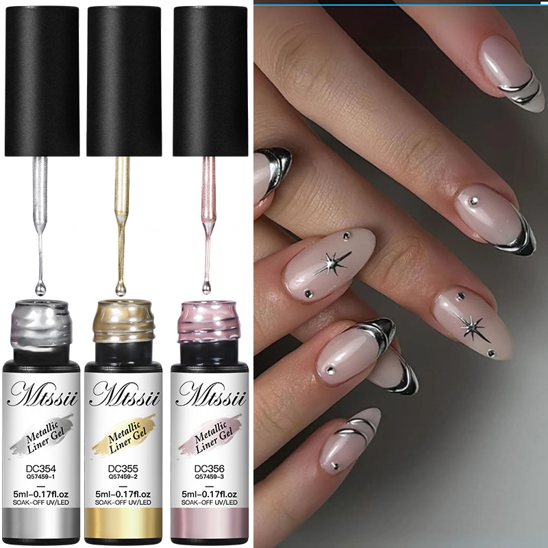 MTSSII 2/3Pcs Metallic Liner G - Nail Art Rose Gold reseña y precio