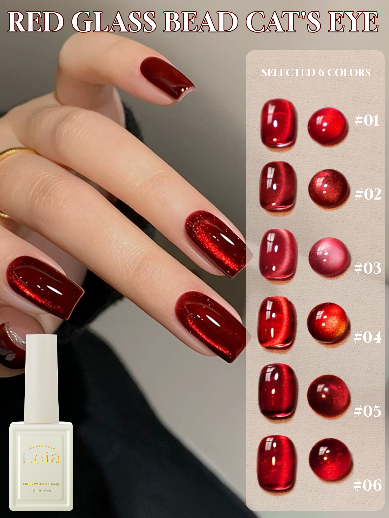 1-6pcs 15ml Autumn and Winter  - Nail Art Red Cherry reseña y precio